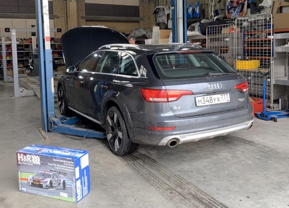 6 H&R-винтовая-подвсека-28756-12-HR-AUDI-A4-B9-Allroad.jpg