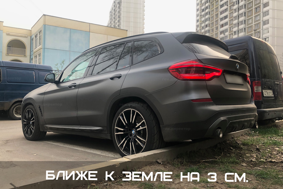 h&r bmw x3 g01 HR H-R 28926-1.jpg