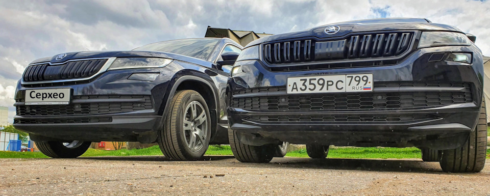 16 Skoda Kodiaq H&R 28755-3.jpg
