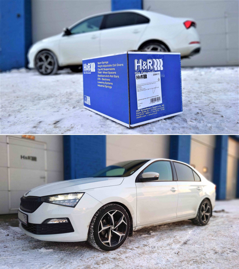 13-пружины-с-занижением-H&R-28841-1-Skoda-Rapid-2.jpg