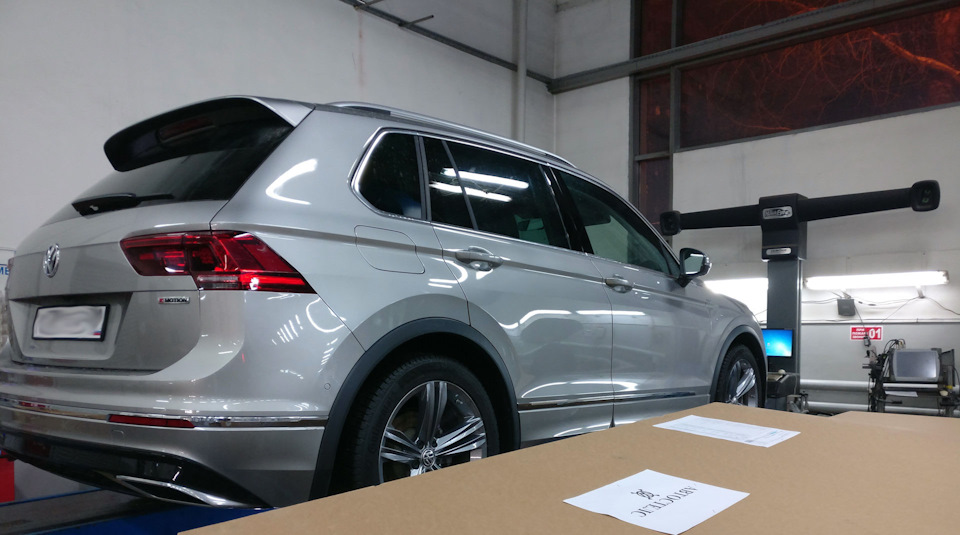 4-H&R-28755-3-VW-TIGUAN-2.jpg 4-H&R-28755-3-VW-TIGUAN-2.jpg