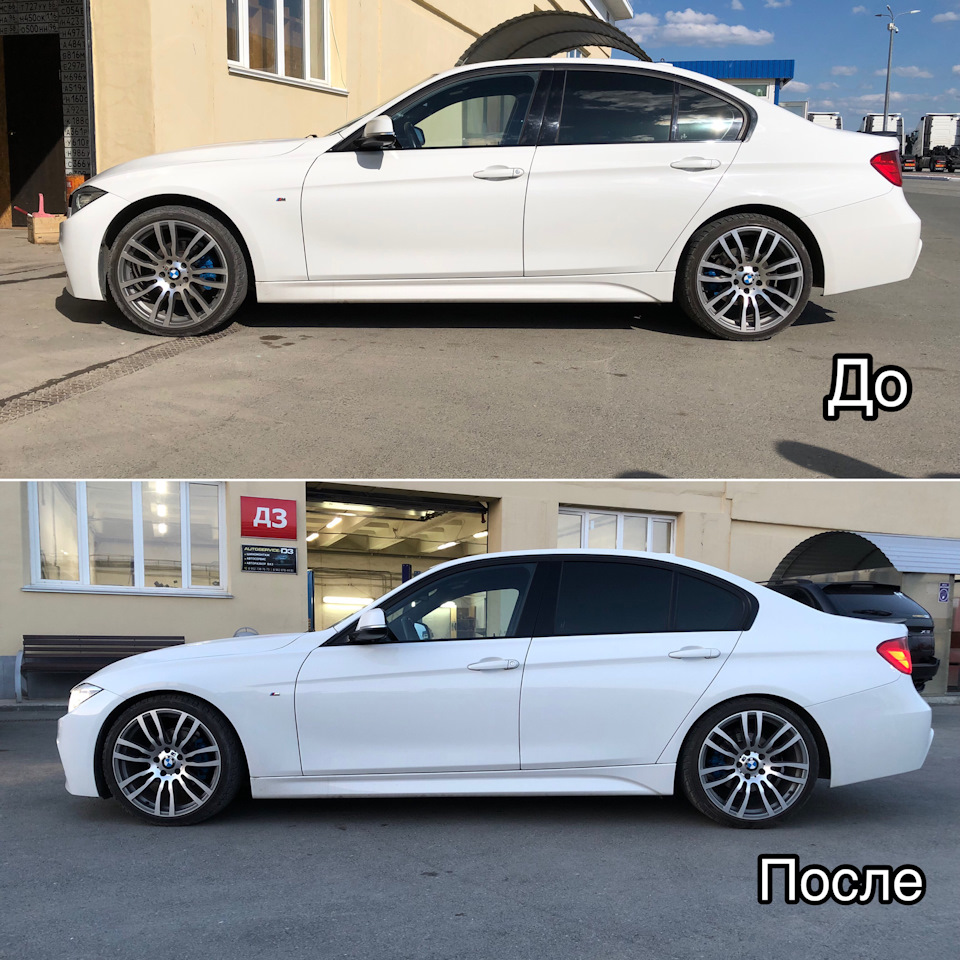 2 H&R-HR-BMW-3-F30-HR-28832-1.jpg 2 H&R-HR-BMW-3-F30-HR-28832-1.jpg